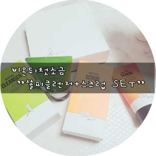 코코민네님이 올린 리뷰 사진 1