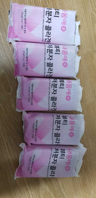 영이성이맘♡님이 올린 리뷰 사진 2