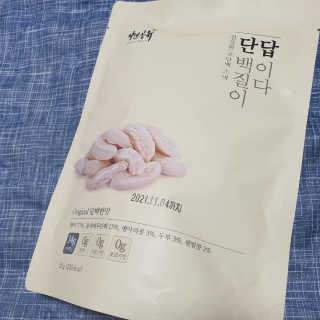 beaglelove님이 올린 리뷰 사진 1