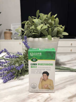 라비앙님이 올린 리뷰 사진 1