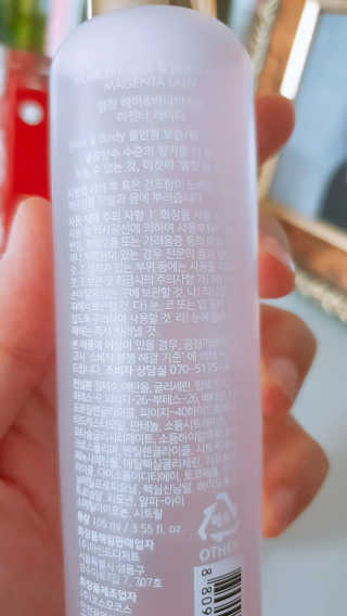써니님이 올린 리뷰 사진 3