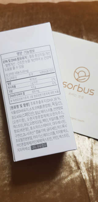 쪼코쪼코님이 올린 리뷰 사진 3