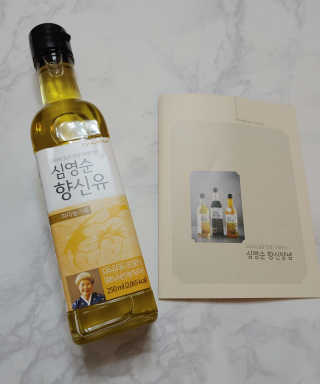 치르치르님이 올린 리뷰 사진 4