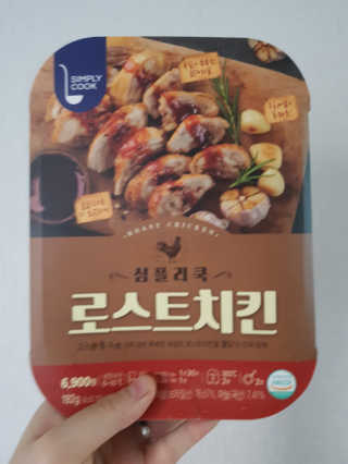 노나님이 올린 리뷰 사진 1