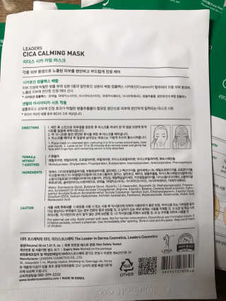 sasha님이 올린 리뷰 사진 3