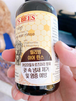 쪼꼬미님이 올린 리뷰 사진 3