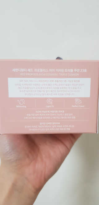 써니님이 올린 리뷰 사진 3