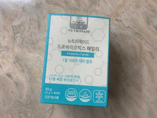 이은향님이 올린 리뷰 사진 1
