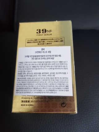 최홍규님이 올린 리뷰 사진 2