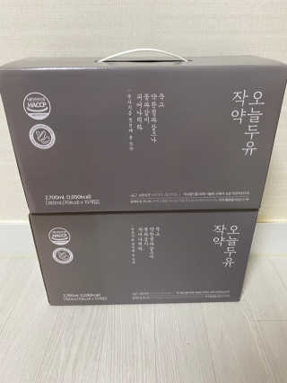 이린님이 올린 리뷰 사진 3