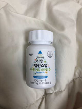 물새님이 올린 리뷰 사진 2