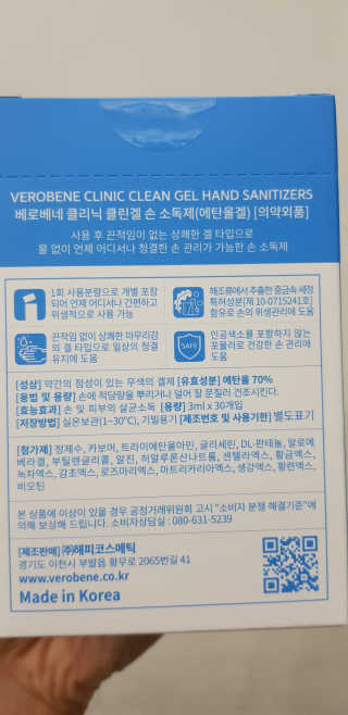 써니님이 올린 리뷰 사진 2