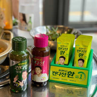 오몽님이 올린 리뷰 사진 1