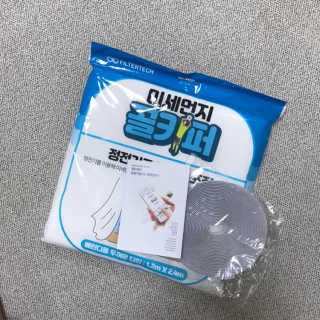 꾸기데일리님이 올린 리뷰 사진 1