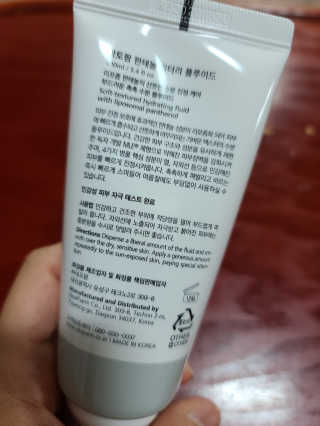 감자님❤님이 올린 리뷰 사진 2