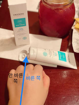 fateartist님이 올린 리뷰 사진 3