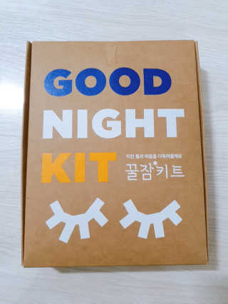 빈이빈이맘님이 올린 리뷰 사진 3