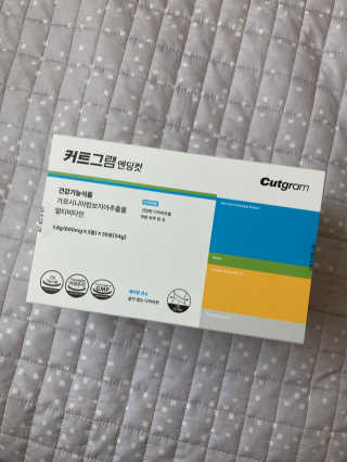 조은택님이 올린 리뷰 사진 1
