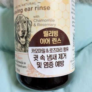 버츠비 케어플러스 릴리빙 이어린스 — 5점을 준 리뷰어가 2020년 10월 올린 사용 사진