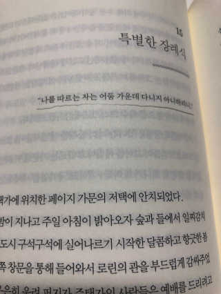 karaa님이 올린 리뷰 사진 1