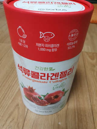 꽁남쓰님이 올린 리뷰 사진 3