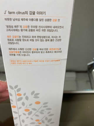 hyoju님이 올린 리뷰 사진 2