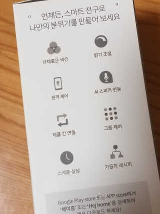 하나님이 올린 리뷰 사진 4