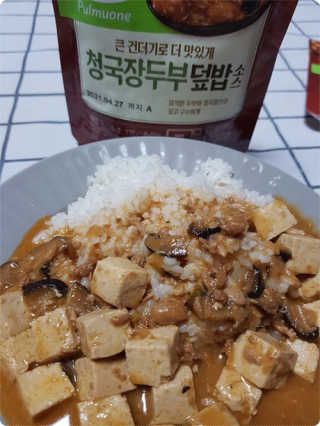 kikiday님이 올린 리뷰 사진 3
