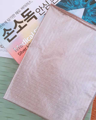 jju님이 올린 리뷰 사진 2