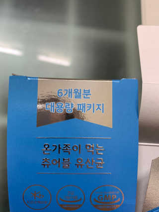 하트잼님이 올린 리뷰 사진 3