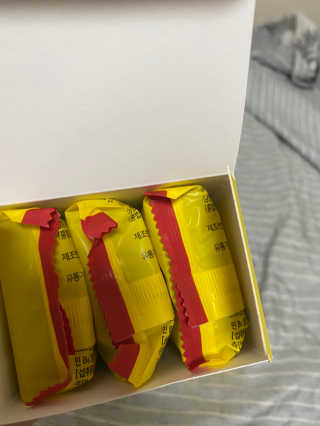 이너미인 VITAMIN-C 700 — 5점을 준 리뷰어가 2020년 9월 올린 사용 사진