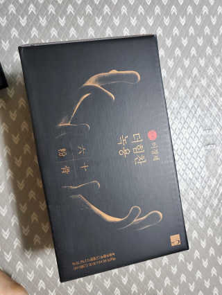 [시즌6] 이경제 더힘찬녹용 1개월분 — 5점을 준 리뷰어가 2020년 7월 올린 사용 사진