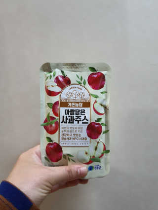 MiSeonKim님이 올린 리뷰 사진 3