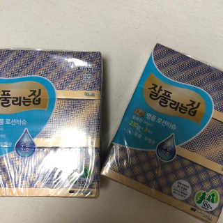 잘풀리는집 부드러운 모이스처 보습 미용 티슈 230매 — 5점을 준 리뷰어가 2020년 9월 올린 사용 사진
