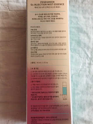 스카이킴님이 올린 리뷰 사진 4