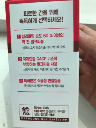 정종술님이 올린 리뷰 사진 2