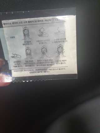 혀늬님이 올린 리뷰 사진 4