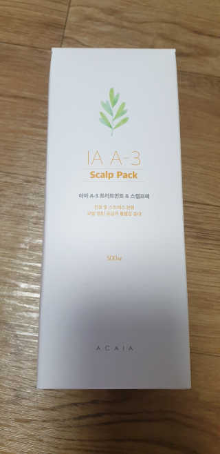아카이아 이아 A3 헤어스캘프팩 500ml — 5점을 준 리뷰어가 2020년 6월 올린 사용 사진