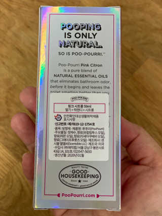 달콤쌉쌀쇼콜라님이 올린 리뷰 사진 1