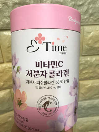 기나긴님이 올린 리뷰 사진 1