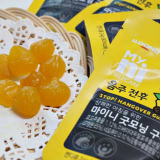 홍홍홍님이 올린 리뷰 사진 2