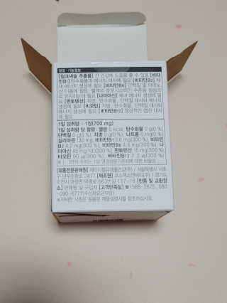 llalla님이 올린 리뷰 사진 2