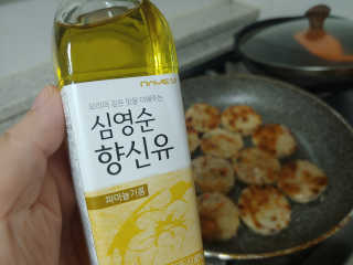 봉봉맘님이 올린 리뷰 사진 1