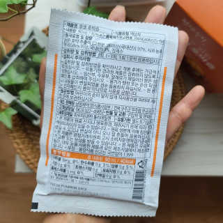 블로거 채가지님이 올린 리뷰 사진 4