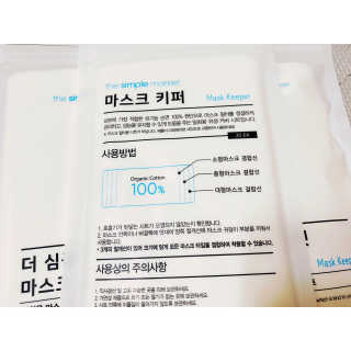 내사랑토토님이 올린 리뷰 사진 2