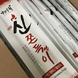 이정원님이 올린 리뷰 사진 4