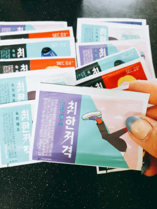 초보엄마님이 올린 리뷰 사진 3