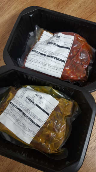 리미뷰님이 올린 리뷰 사진 2