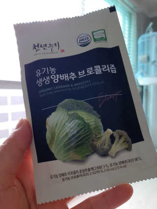 딸맘👧님이 올린 리뷰 사진 2
