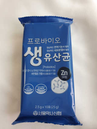 서울약사신협_프로바이오생유산균_2.5G x 100포 — 5점을 준 리뷰어가 2020년 9월 올린 사용 사진